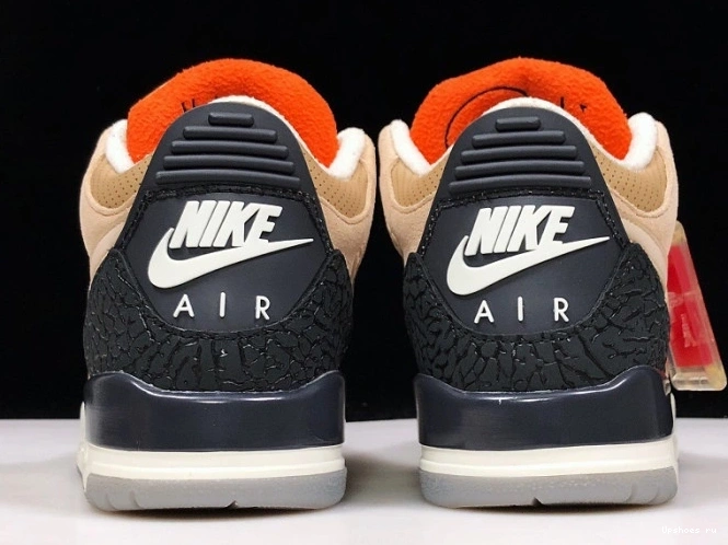 NRG Jordan  JTH 'BIO 3 AV6683-200 AIR Beige' 0822